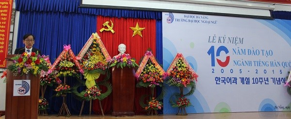 Mr. Park Kyeong Cheol – Director of the Representative Office of Korean Foundation in Viet Nam delivered speech to welcome the celebration